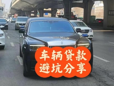 射阳汽车抵押贷款中押本不押车贷款需要什么材料?